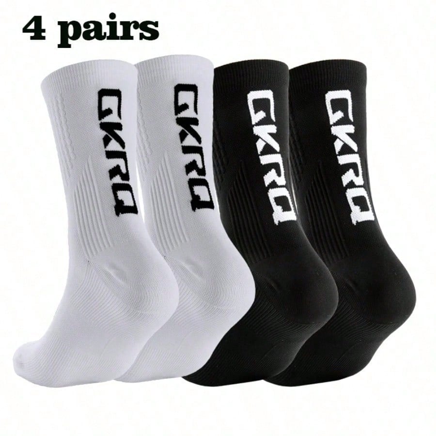 Mountain Biking Socks - 4 Pairs of New Style Cycling