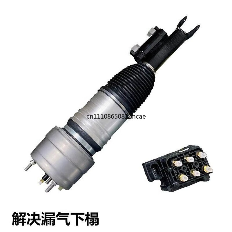 Shock Pump Suspension - For Mercedes-Benz S350 S400 S300 Front