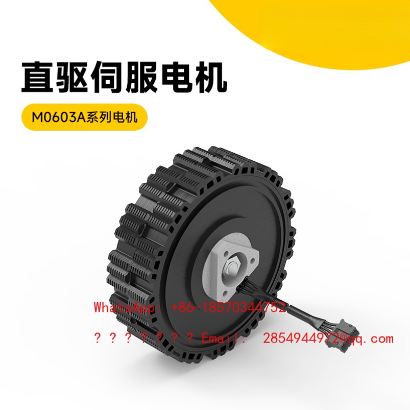 Mountain Biking Experience - New M0603A_411 Direct Drive Motor, Integrated
