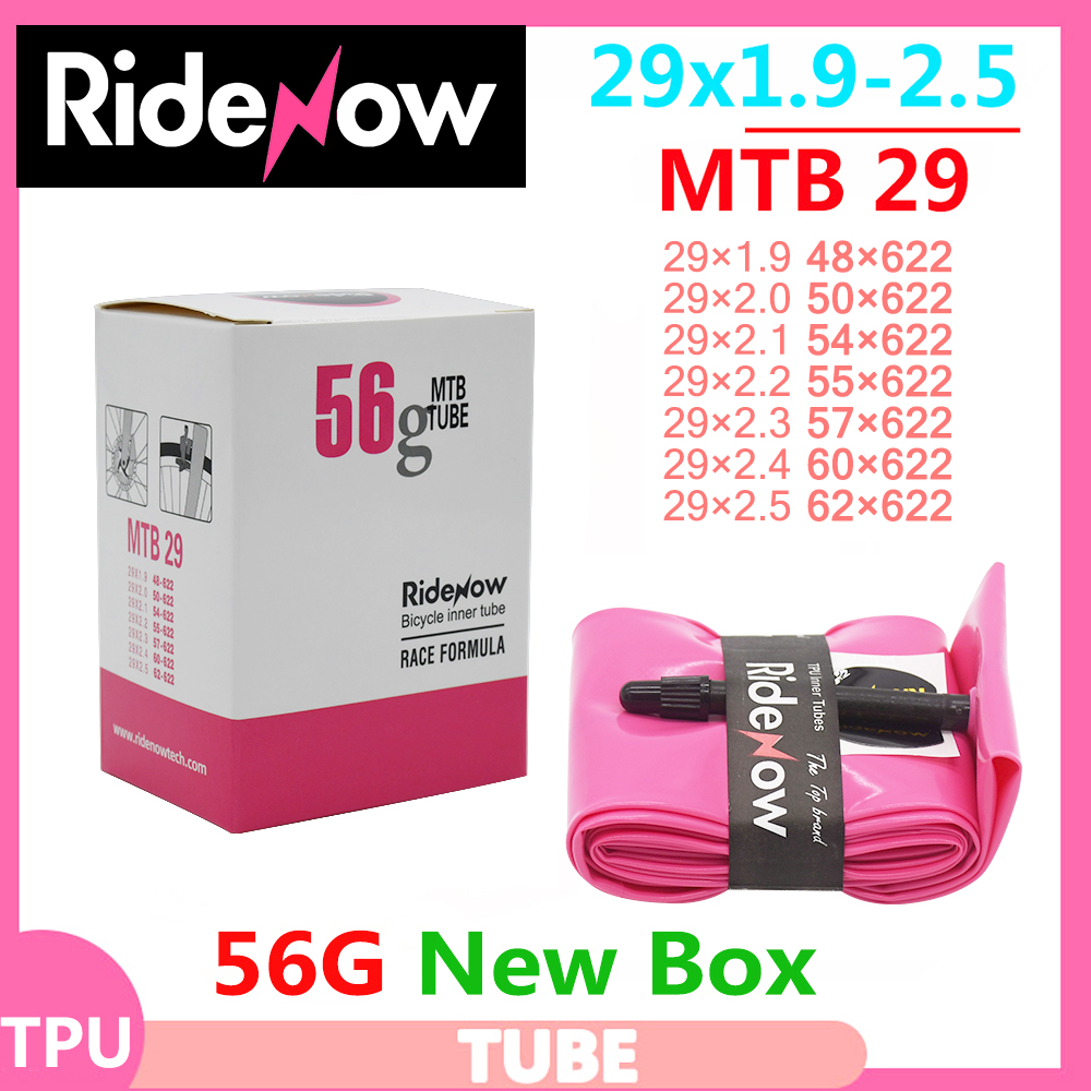 Mountain Biking Tube - Ultralight RideNow TPU MTB 29 Bike