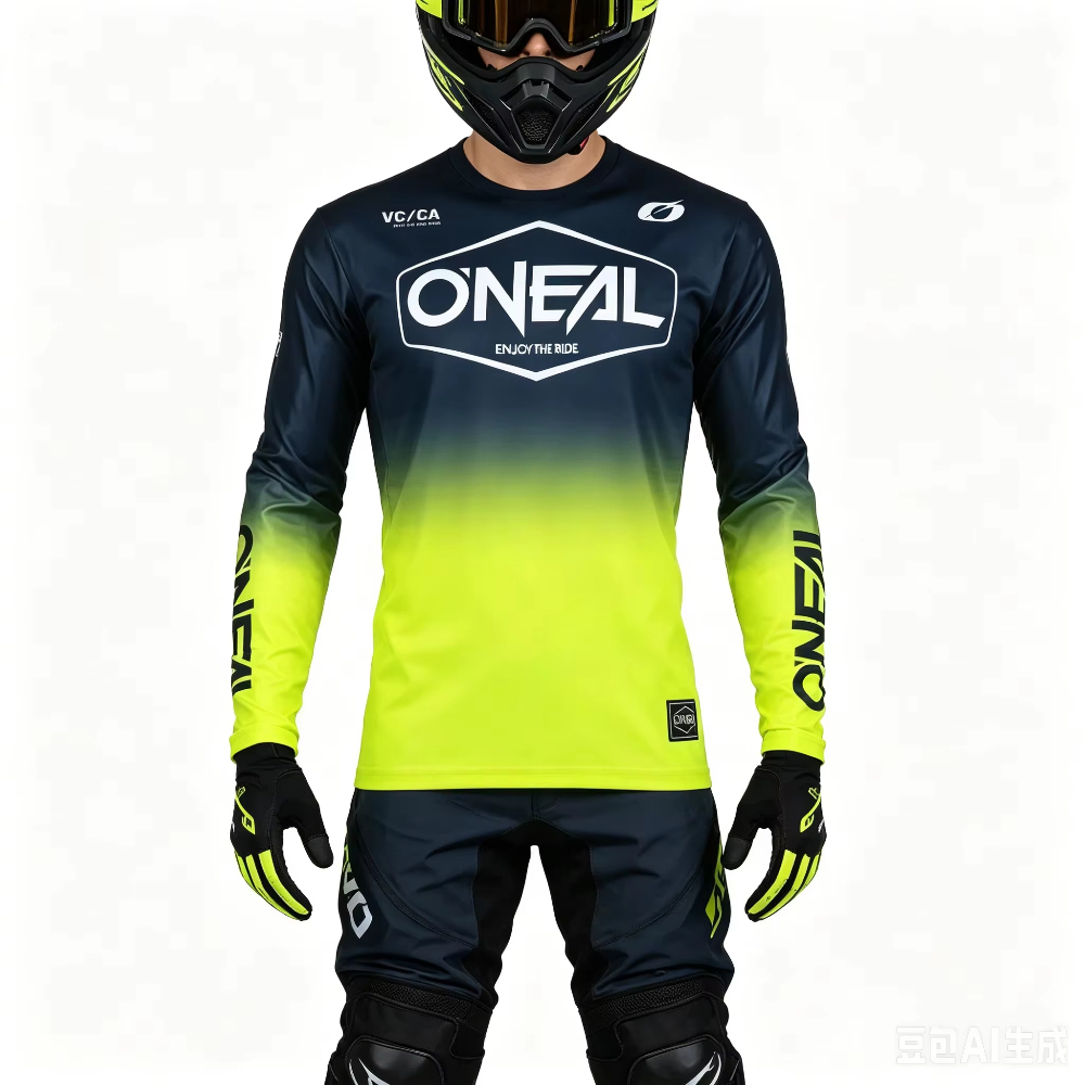 Men Downhill Racing Suit Mtb C - Mountain Biking Underwear review and price