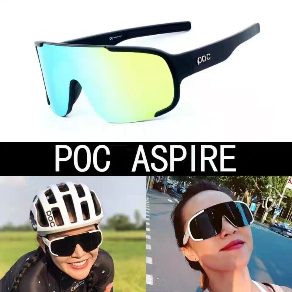 POC Aspire 9 suit COLOUR Mount - Mountain Biking Underwear review and price