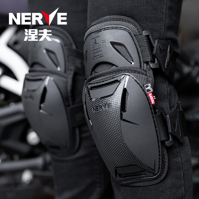 NERVE Motorcycle Knee Pads Mot - Mountain Biking Knee And Elbow Pads review and price