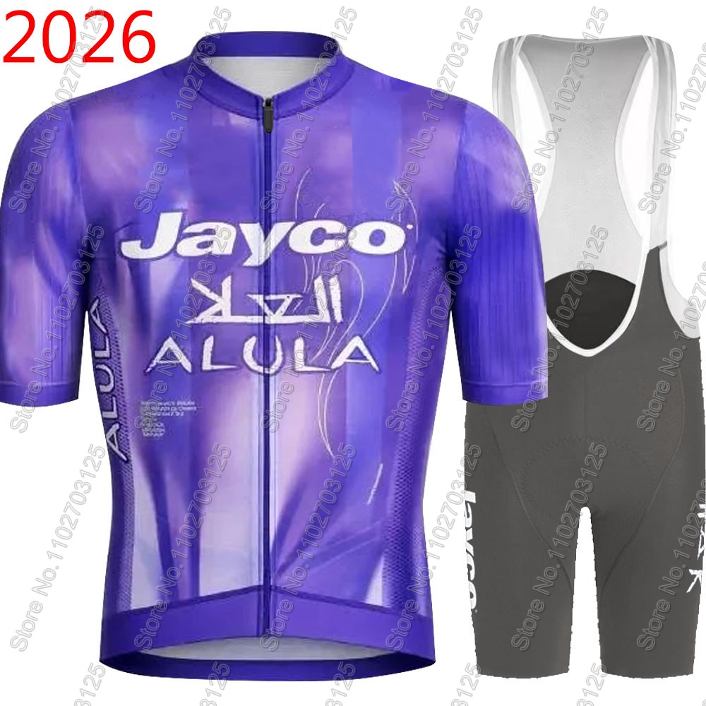 Jayco Alula Cycling Jersey 202 - Mountain Biking Pants For Men review and price
