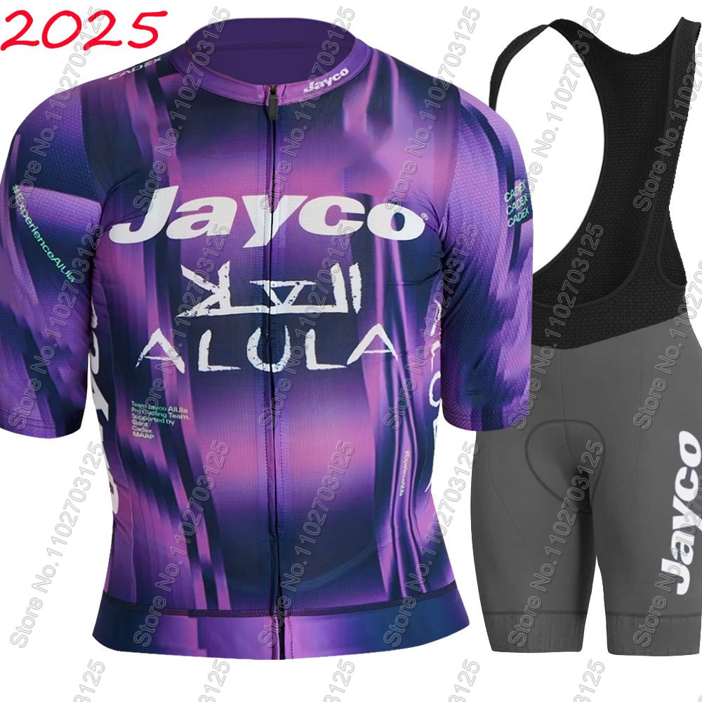 Jayco Alula Cycling Jersey 202 - Mountain Biking Pants For Men review and price