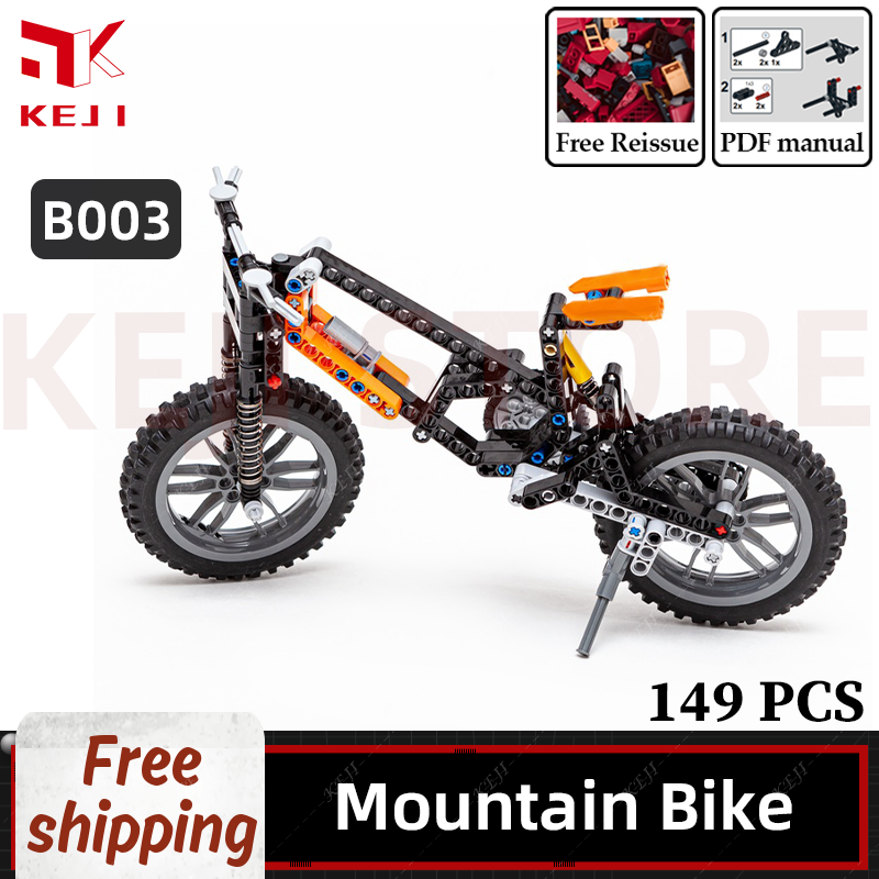 KEJI MOC Downhill Mountain Bik - Mountain Biking Overalls review and price