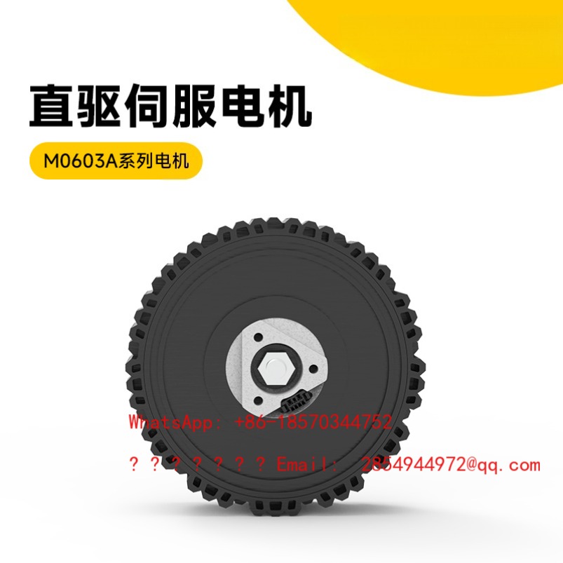 New M0603A_411 Direct Drive Mo - Mountain Biking Experience review and price