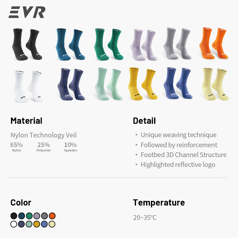 EVR Cycling Socks Professional - Mountain Biking Socks review and price