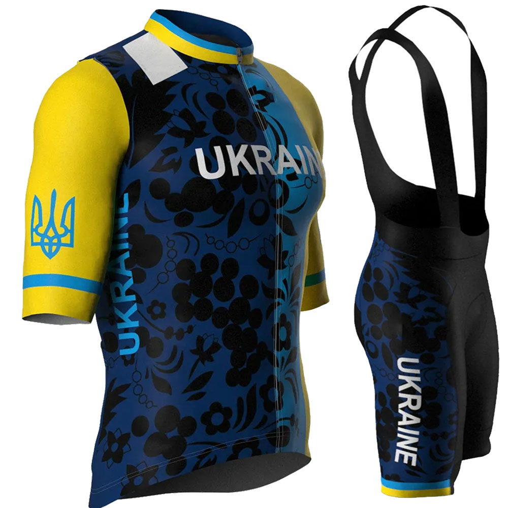 Ukraine National Team 2026 Cyc - Mountain Biking Pants For Men review and price