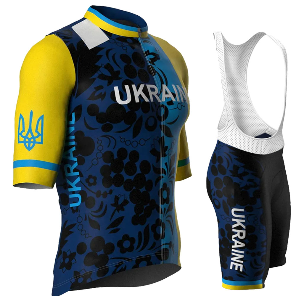 Ukraine National Team 2026 Cyc - Mountain Biking Pants For Men review and price